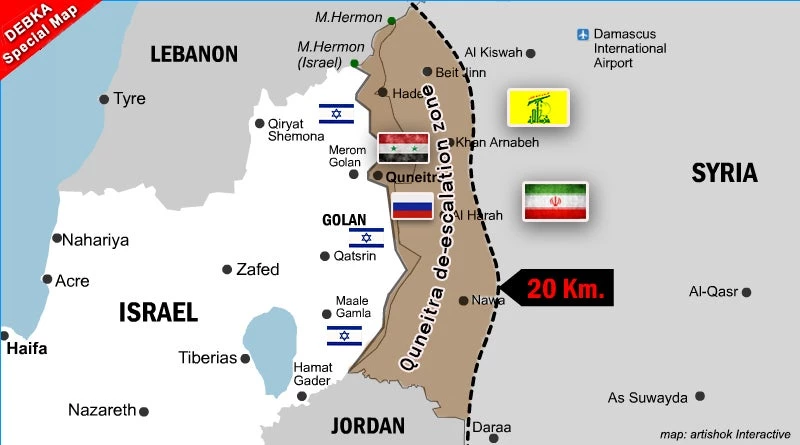 Το Ισραήλ επεκτείνεται εδαφικά: Οι ΗΠΑ αναγνωρίζουν ισραηλινή κυριαρχία στο Γκολάν – Προάγγελος πολέμου…